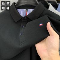 EN0243459